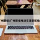 【广州新增/广州新增电动车违章抓拍地点】